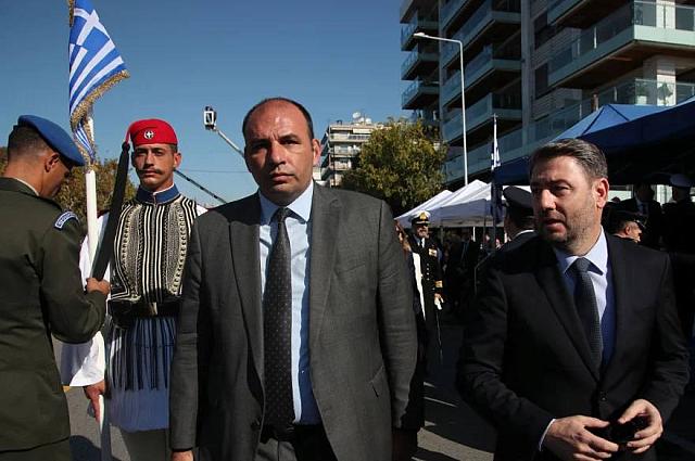 εύζωνας