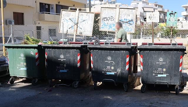 σκουπίδια