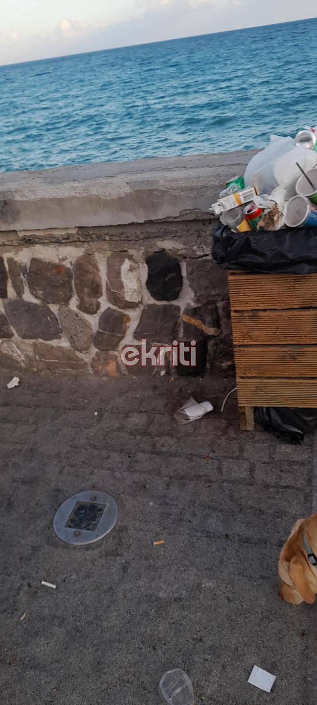 μάρε σκουπίδια