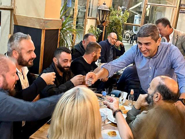 αυγενακης