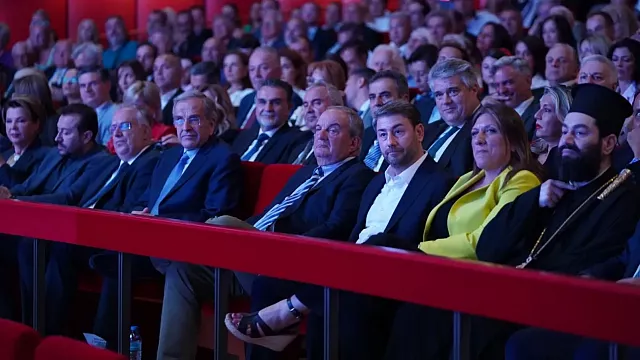 καραμανλης σαμαρας
