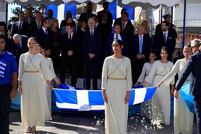 Κυριάκος Μητσοτάκης