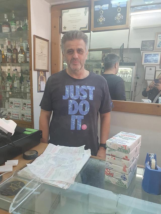 ΑΚΑΝΕς ΣΕΡΡΕς