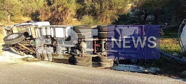 βυτιοφόρο Ηγουμενίτσα