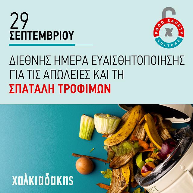 γξκ