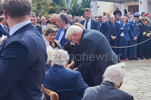 σταϊνμάιερ κάντανος