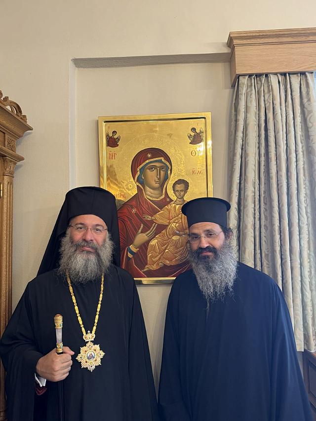 προδρομος