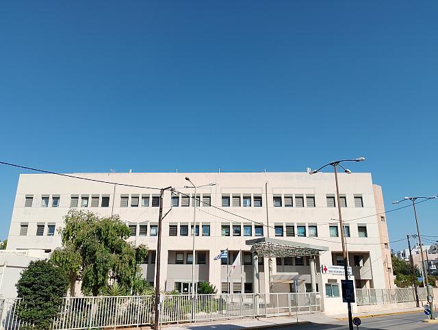 ΝΟΣΟΚΟΜΕΙΟ ΑΓΙΟΥ ΝΙΚΟΛΑΟΥ