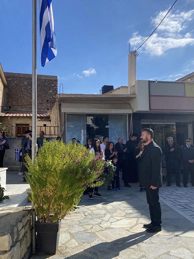 παρέλαση - Δήμος Γόρτυνας