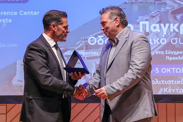 28ο Πανευρωπαϊκό Συνέδριο Δημόσιας Οδοντιατρικής Υγείας