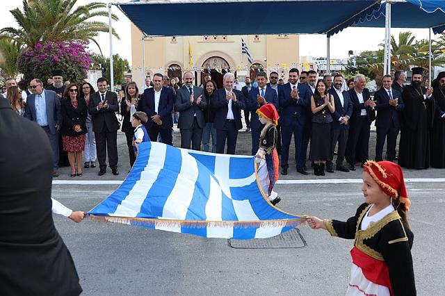 Καλοκαιρινός