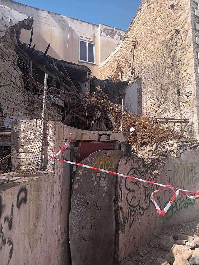 κατάρρευση