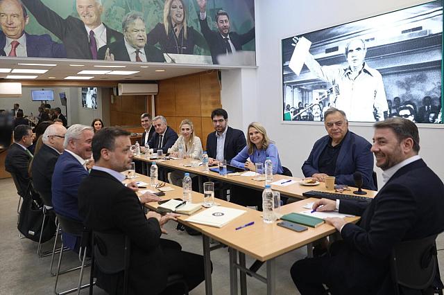 ΠΑΣΟΚ