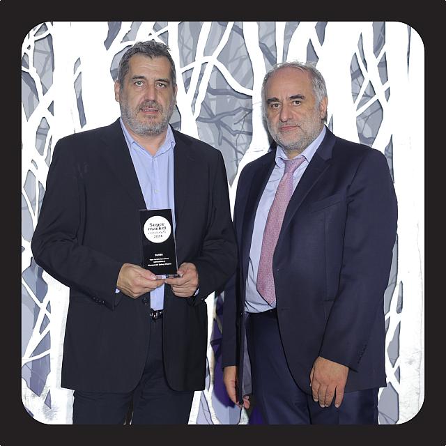 Super Markets Χαλκιαδάκης: Ξεχώρισαν στα Supermarket Awards 2024