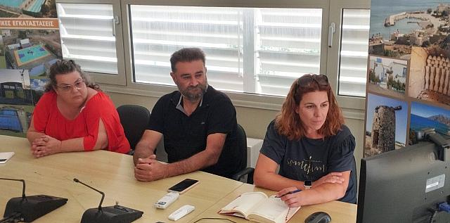 ΔΗΜΟΣ ΜΙΝΩΑ ΠΕΔΙΑΔΑΣ