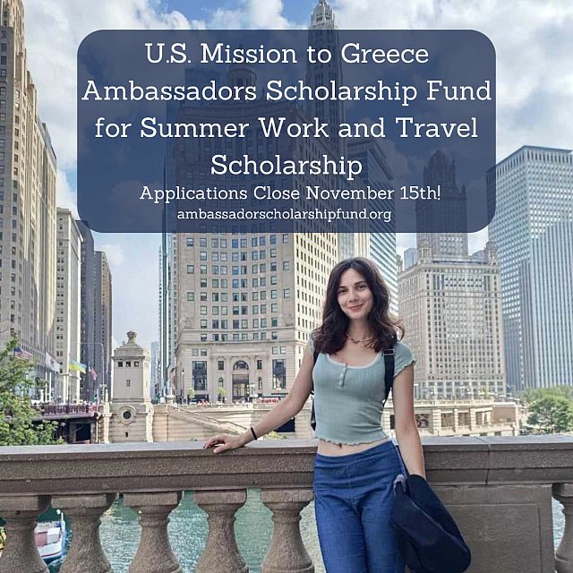 U.S. Embassy Athens