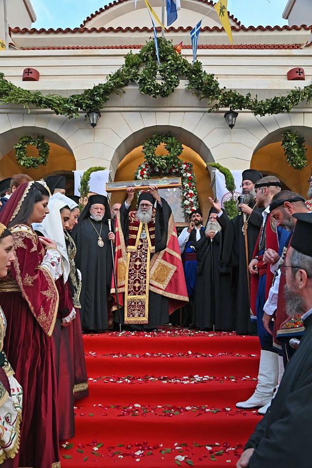 τέσσερις μάρτυρες