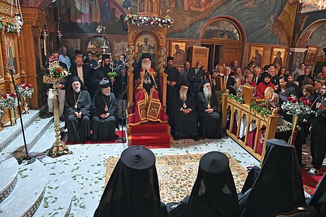 πατριαρχης αλεξανδρειας