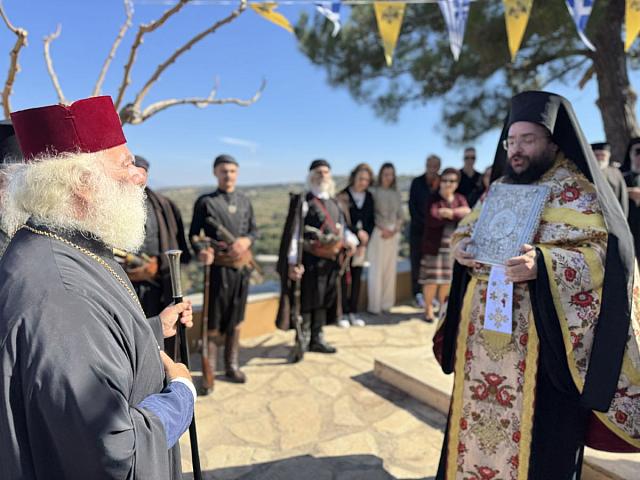 πατριαρχης αλεξανδρειας