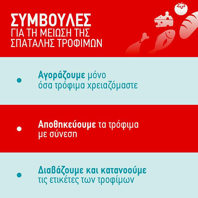 ιξκκ