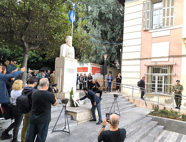 ημερα ενοπλων δυναμεων