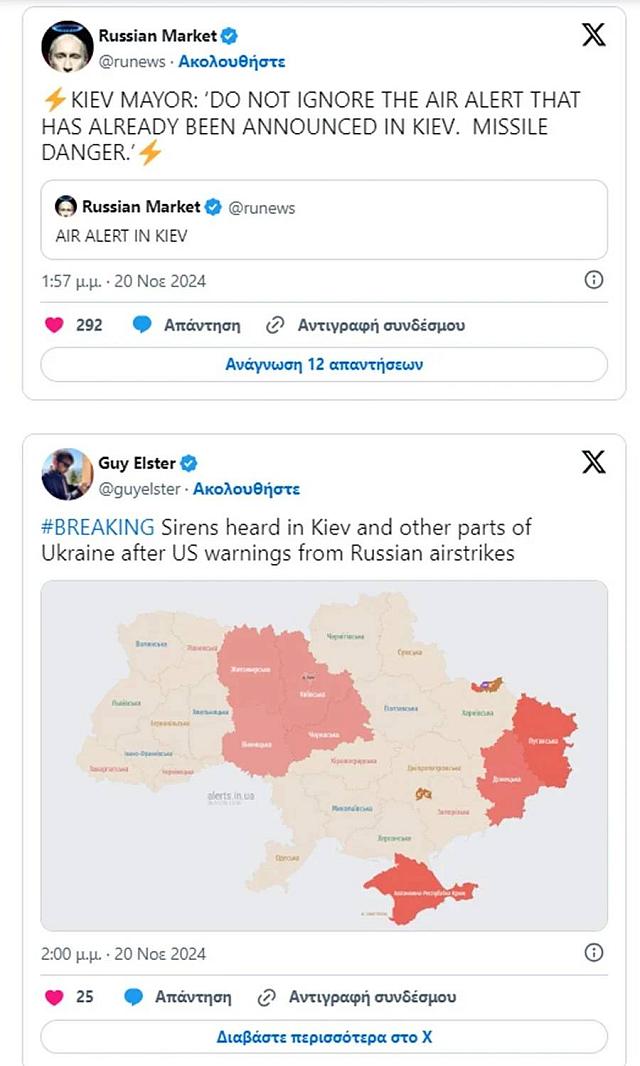 ΔΗΜΟΣΙΕΥΣΗ