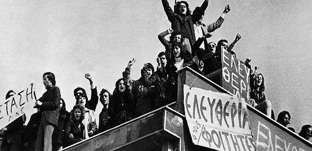 Πολυτεχνειο 