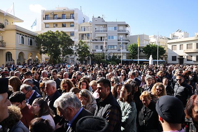 Εορτή Αγίου Μηνά