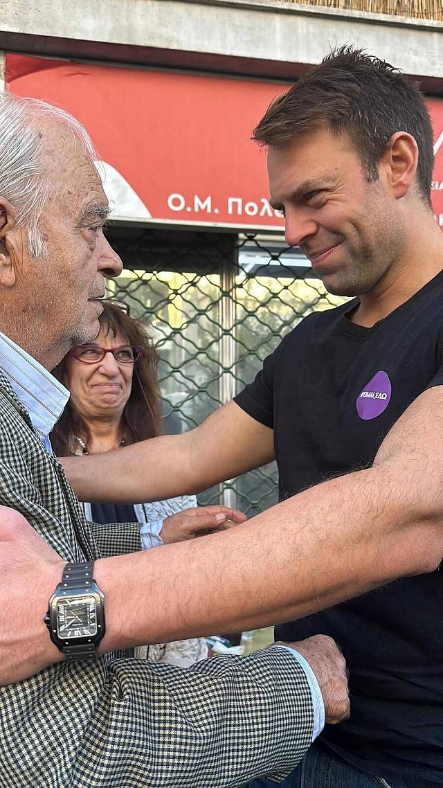 Κασσελάκης