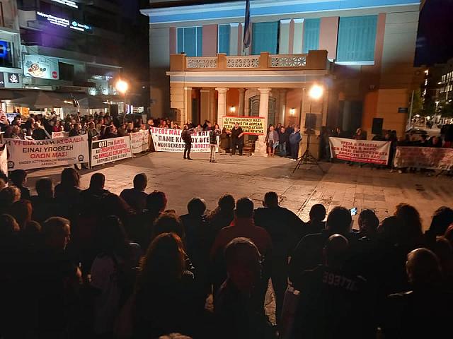 Συλλαλητήριο για την Υγεία - Ηράκλειο