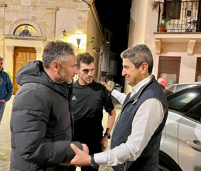 ΑΥΓΕΝΑΚΗΣ ΕΛΙΑ