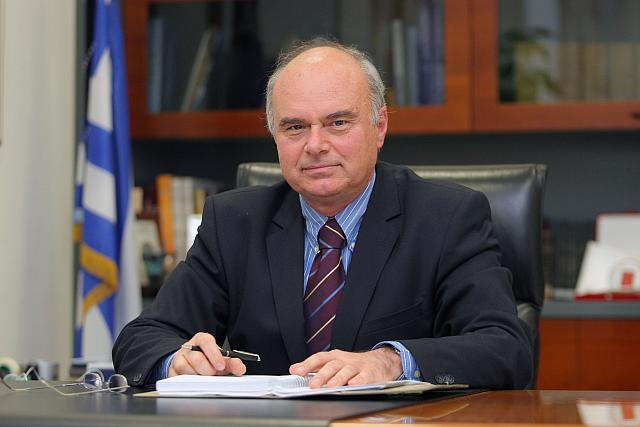 Αλιφιερακης