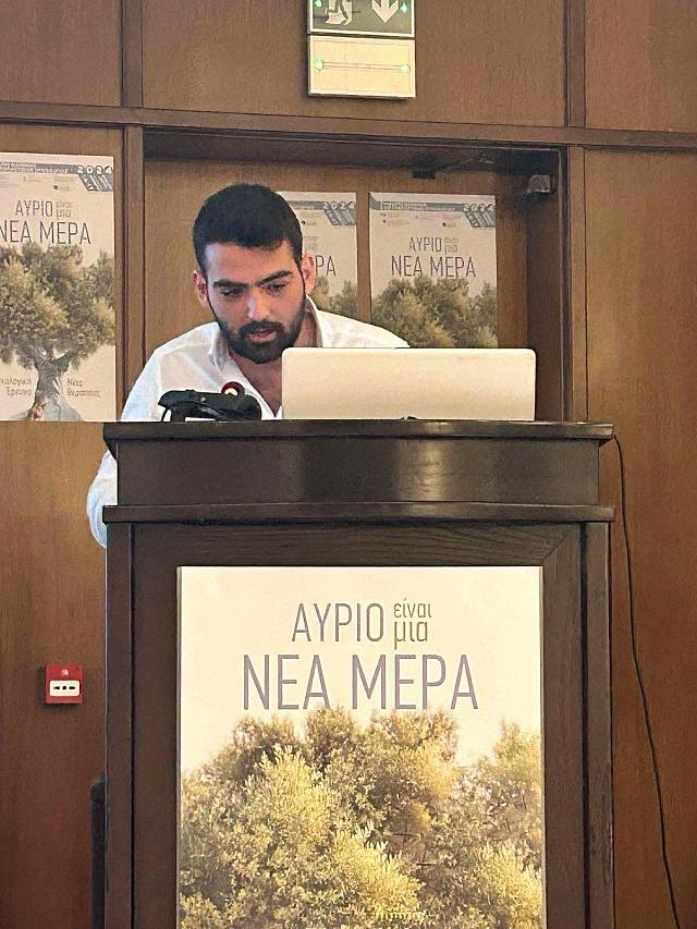 ΣΕΜΙΝΑΡΙΟ ΟΓΚΟΛΟΓΙΑΣ