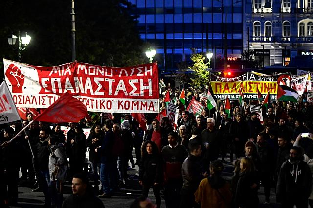 πολυτεχνειο
