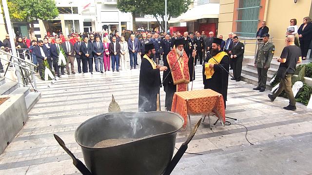 ημερα ενοπλων δυναμεων