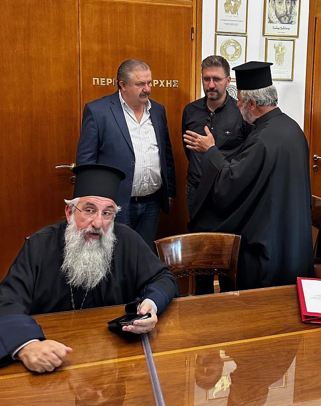 ευγενιος