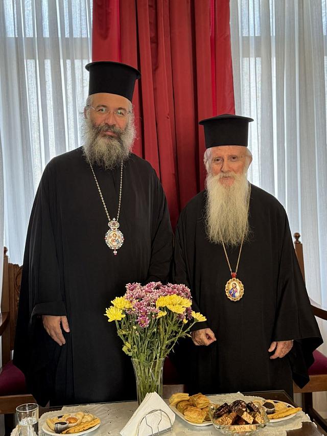 προδρομος