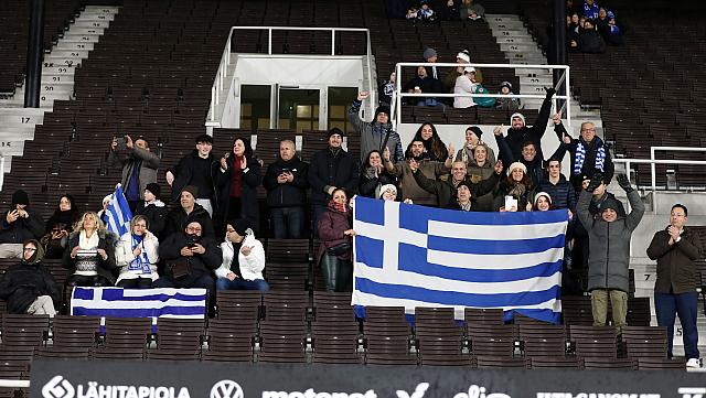 φιλαθλοι
