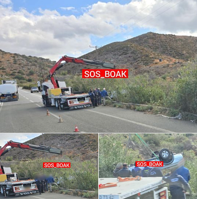φόδελε τροχαίο
