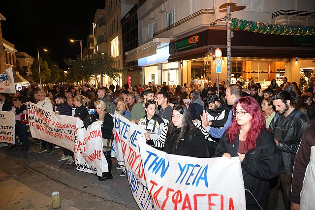 Συλλαλητήριο για την Υγεία - Ηράκλειο