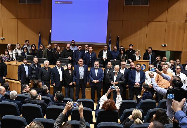 επιμελητήριο βερτούδος