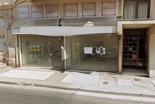 ξενοικιαστα καταστηματα ηρακλειο