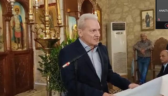 καλοκαιρινος