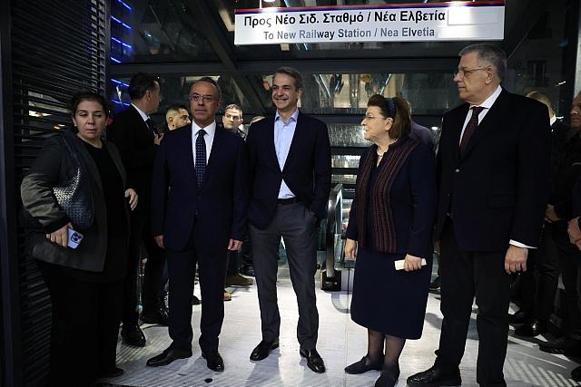 μητσοτακης σταικουρας