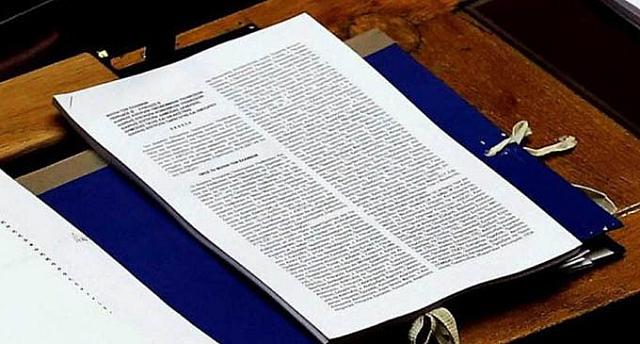 φορολογικο νομοσχεδιο
