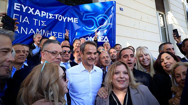 ΟΝΝΕΔ
