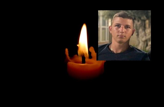 Γιώργος Παρασύρης