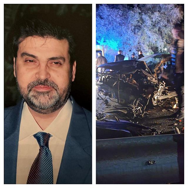 πετυχάκης