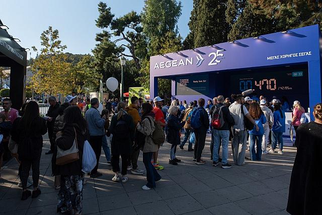 μαραθωνιος αθηνας