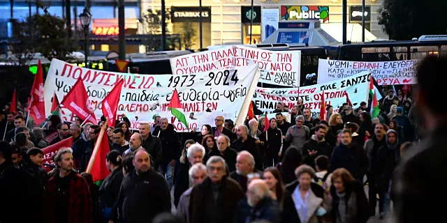 πολυτεχνειο